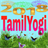 TamilYogi-2018 Tamil New Movies for Tamilyogi APK Download