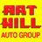 Art Hill Auto Group icon