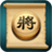 ChineseChess icon