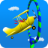 Loopy Flyer icon