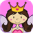 Princess Adventure icon