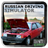 Russian Driving Simulator icon