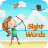 Sight Words - Arrow icon