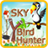 Sky Bird Hunter icon