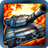 Tank Doom icon