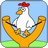 Chicken Sling icon