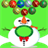 Christmas Games Bubble icon