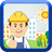 City Construction Builder version 1.0