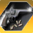 Classic Gun Simulator icon