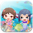 Cute Mermaid Princess Dress up icon