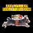Dog Invaders From Outer Space icon