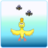 Duckflies icon