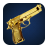 Guns Sounds icon