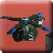 Hell Copter 3D icon
