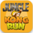 Jungle Banana Kong icon