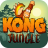 Jungle kong icon