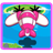 Little Pink Plane icon