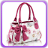 Handbag Designs Gallery version 1.1