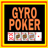 GyroPoker icon