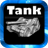 Super Tank icon