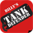 Tank Defender icon