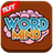 Word and Mind Test icon
