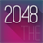 The 2048 Addiction icon