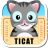 TICAT 1.1