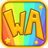 Willys magical adventure icon