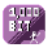 1000 bit runner icon
