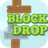 Block Drop version 1.0.1
