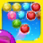 Bubble Blast Marble Shooter icon