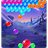 Bubble Shooter Legend version 1.4