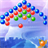 Bubble Shooter Holiday icon