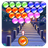 Bubble Shooter Sea icon