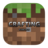 Crafting & Building Guide 2016 icon