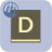 Documents Game icon