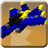 Guide Hover Craft icon