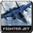 FighterJet Shoot icon