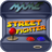Street Fighter icon