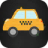 Flappy Jump Car version 1.2