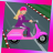 Highway Car Racer for Barbie icon