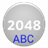 2048 ABC APK Download