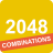 2048 Combinations icon