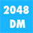 2048 DM version 3