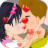 Kissing Students icon