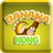 Banana Kong Adventure icon