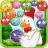 Chicken Rush Bubble Shooter icon