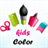 Color Kids Sketchbook icon