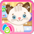 Cutie Pet Care 2 APK Download